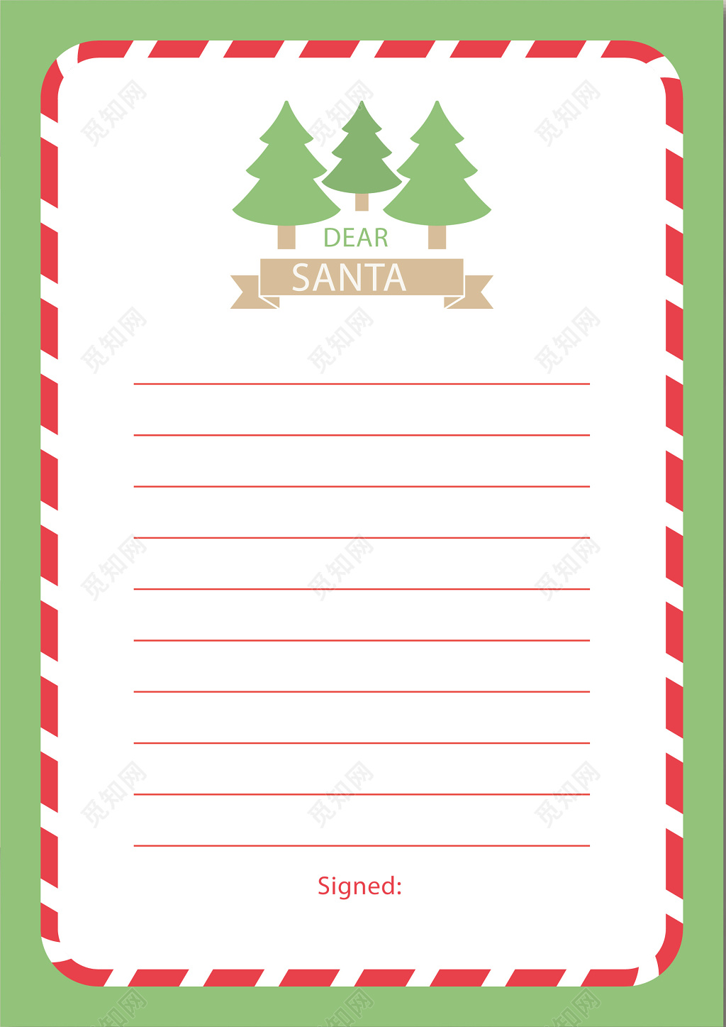 简约圣诞树绿色围边圣诞节信纸设计