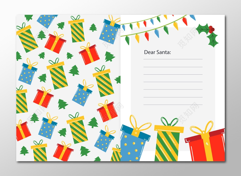 圣诞礼物背景浅灰色圣诞节信纸设计