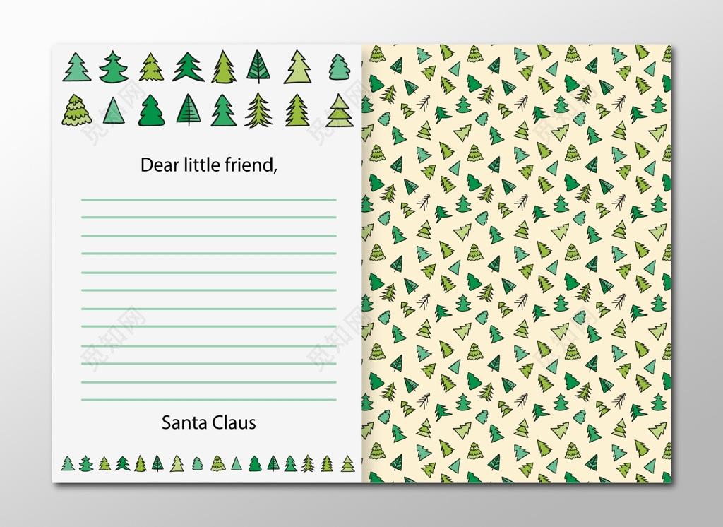 简约圣诞树底图浅灰色圣诞节信纸设计