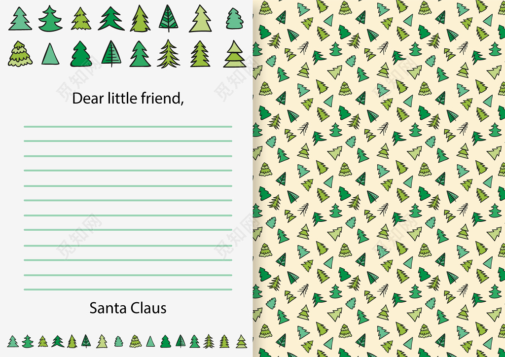简约圣诞树底图浅灰色圣诞节信纸设计