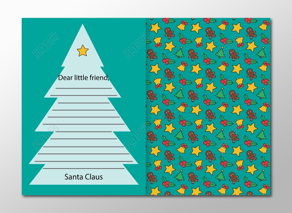 深绿色圣诞铃铛圣诞树圣诞节信纸设计