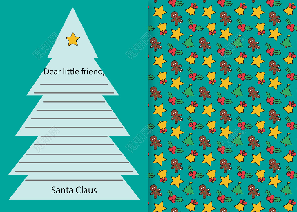 深绿色圣诞铃铛圣诞树圣诞节信纸设计