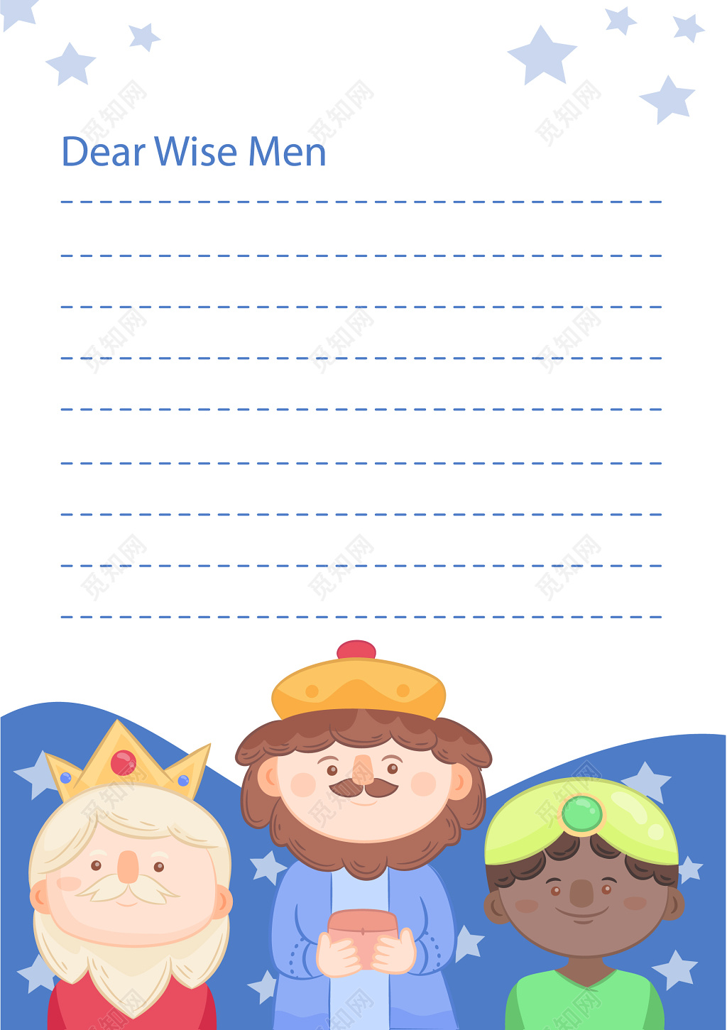 王子星星花纹白色简约圣诞节信纸设计