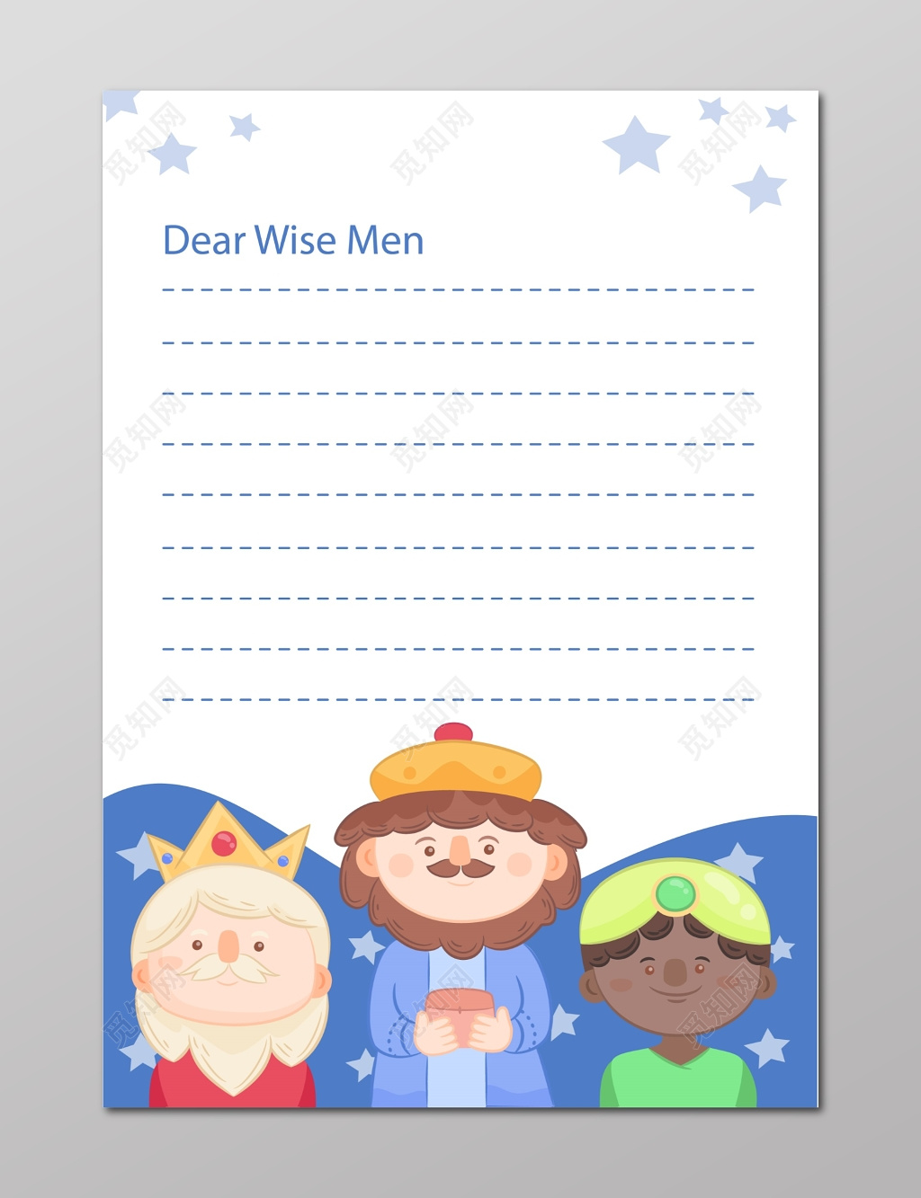 王子星星花纹白色简约圣诞节信纸设计