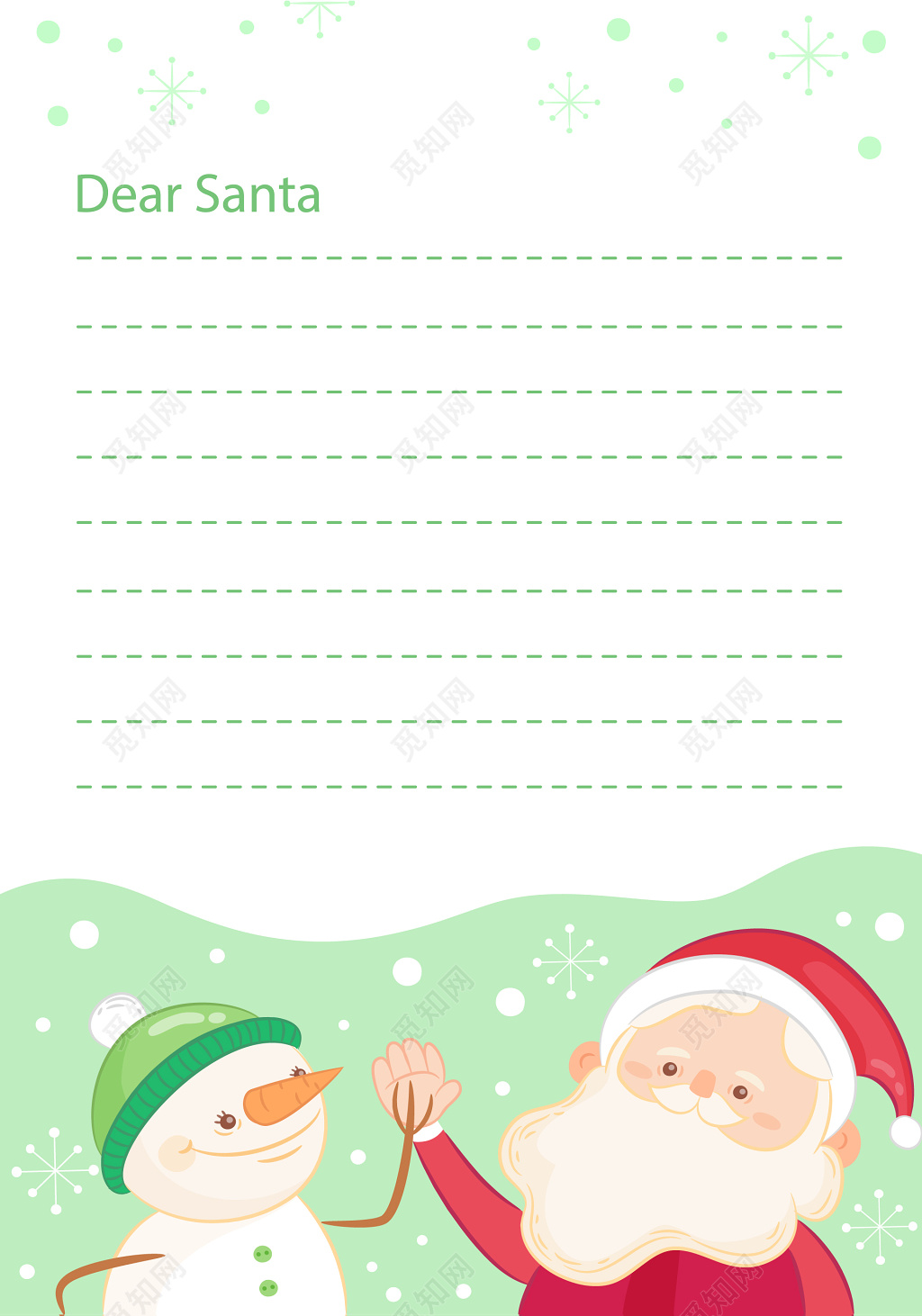 雪花花纹圣诞老人雪人圣诞节信纸设计