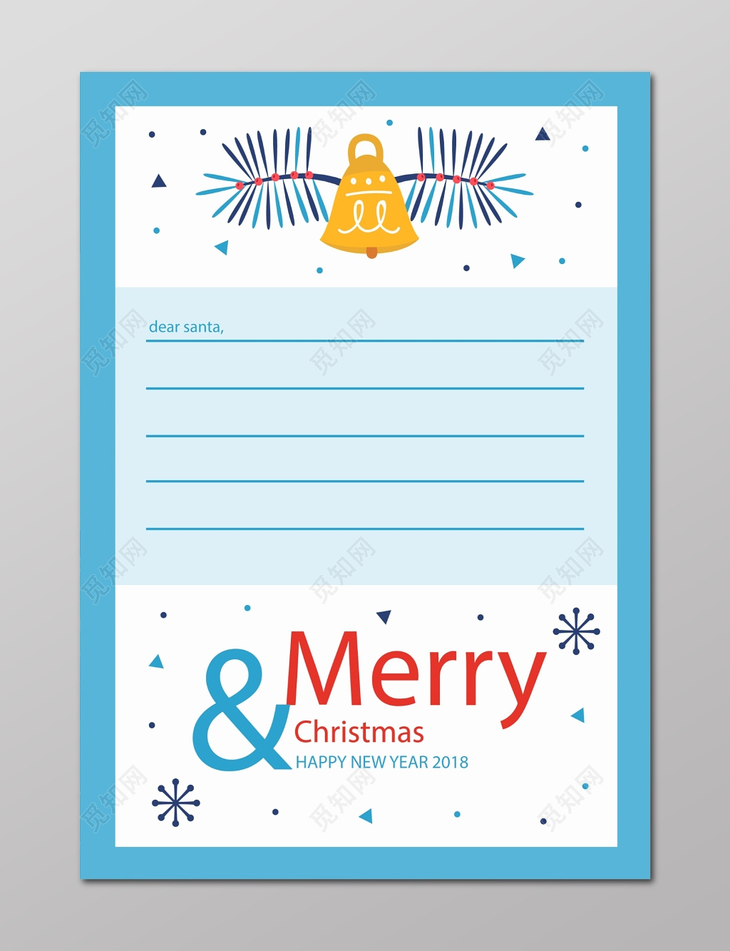 merryChristmas圣诞铃铛圣诞快乐圣诞节信纸设计