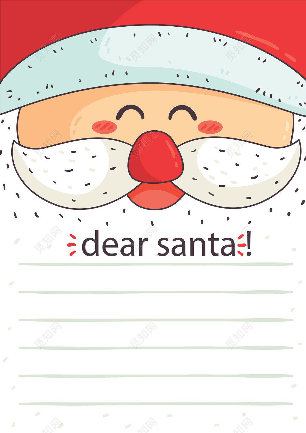 卡通圣诞老人白色圣诞节信纸设计