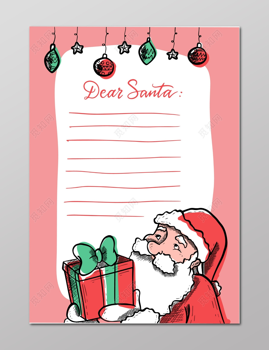 圣诞老人圣诞礼物圣诞节信纸设计