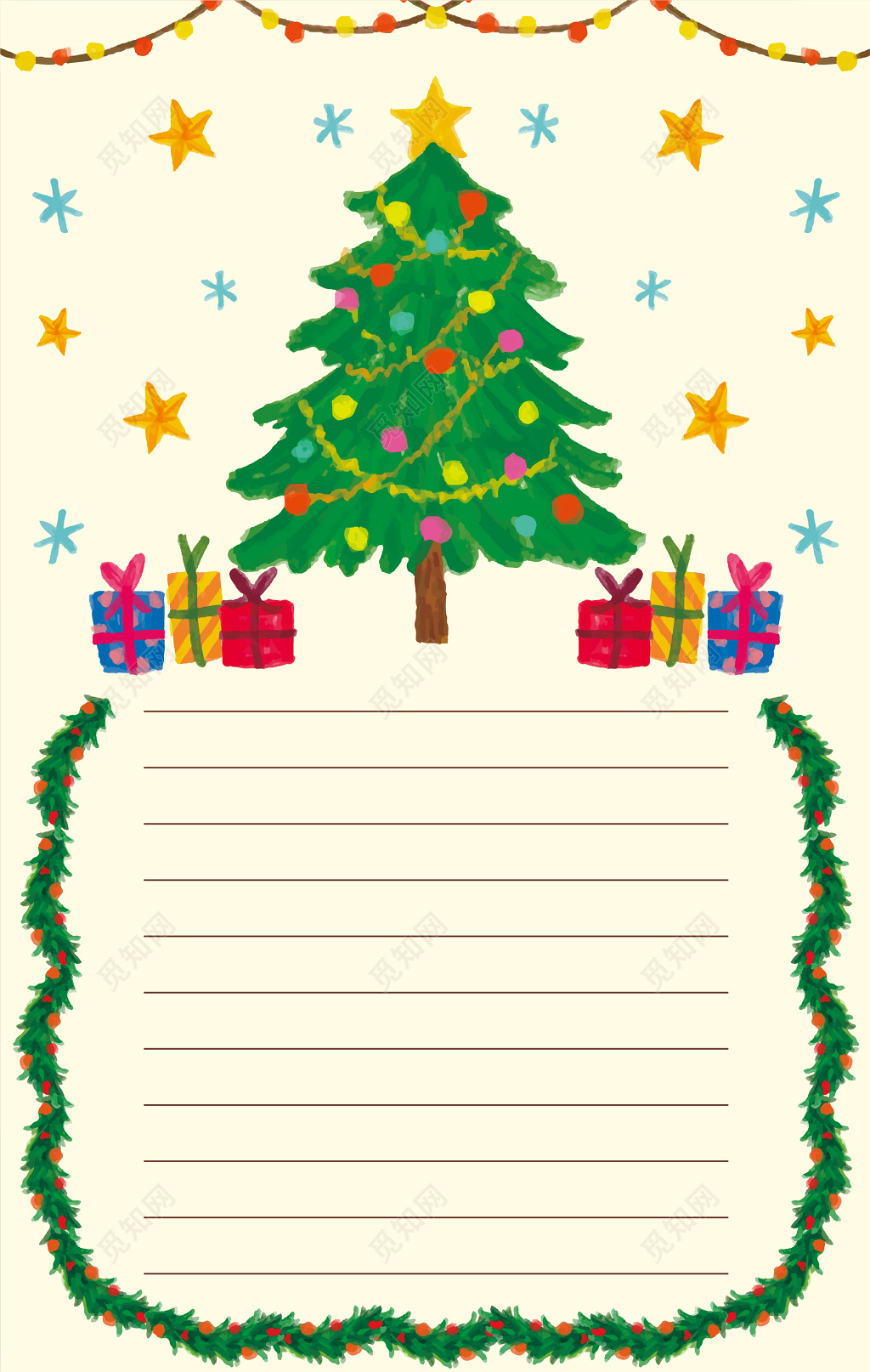 圣诞树圣诞礼物彩色星星圣诞节信纸设计