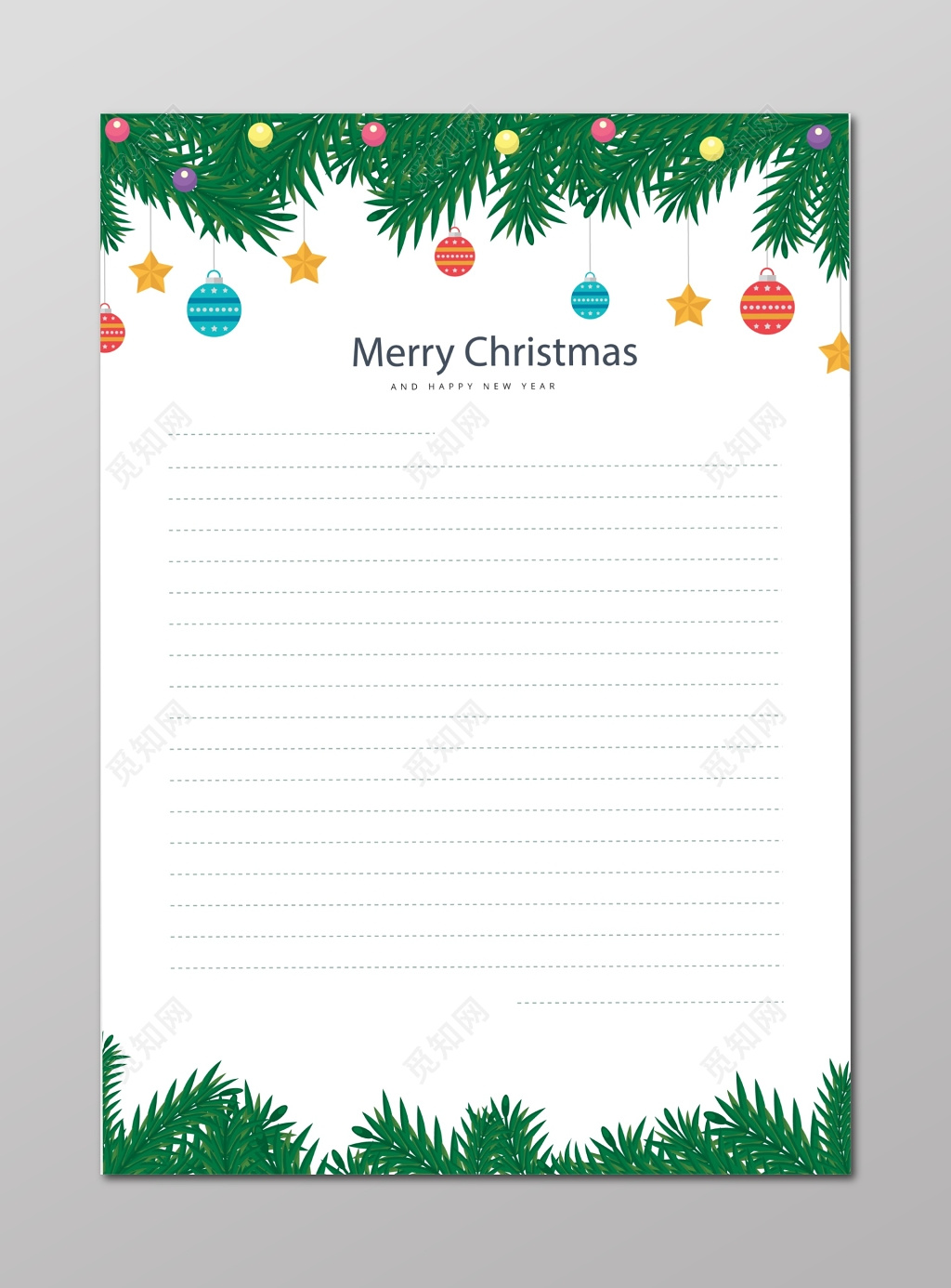 绿叶花纹圣诞礼物圣诞节信纸设计