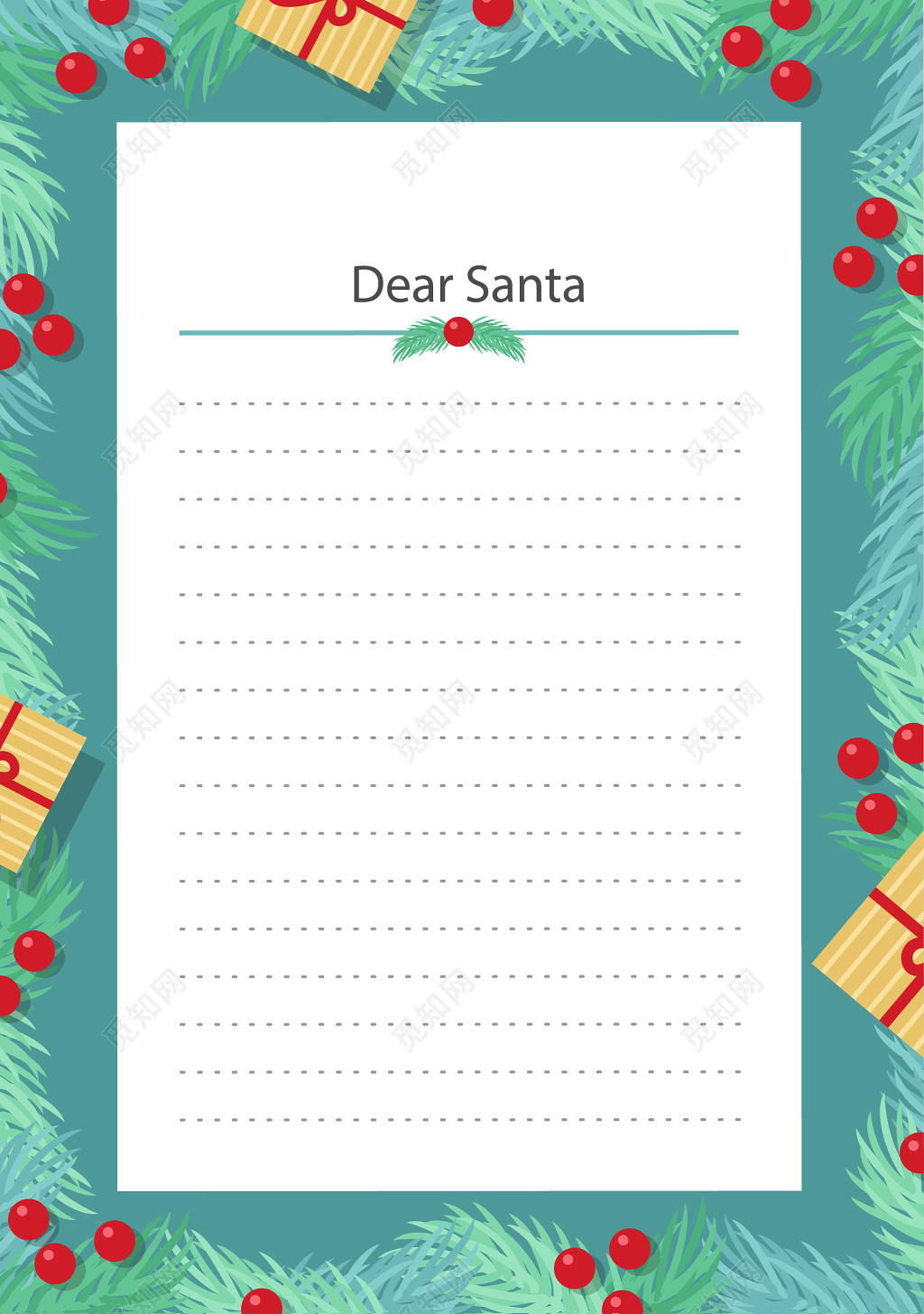 绿色树叶果实花纹圣诞节信纸设计