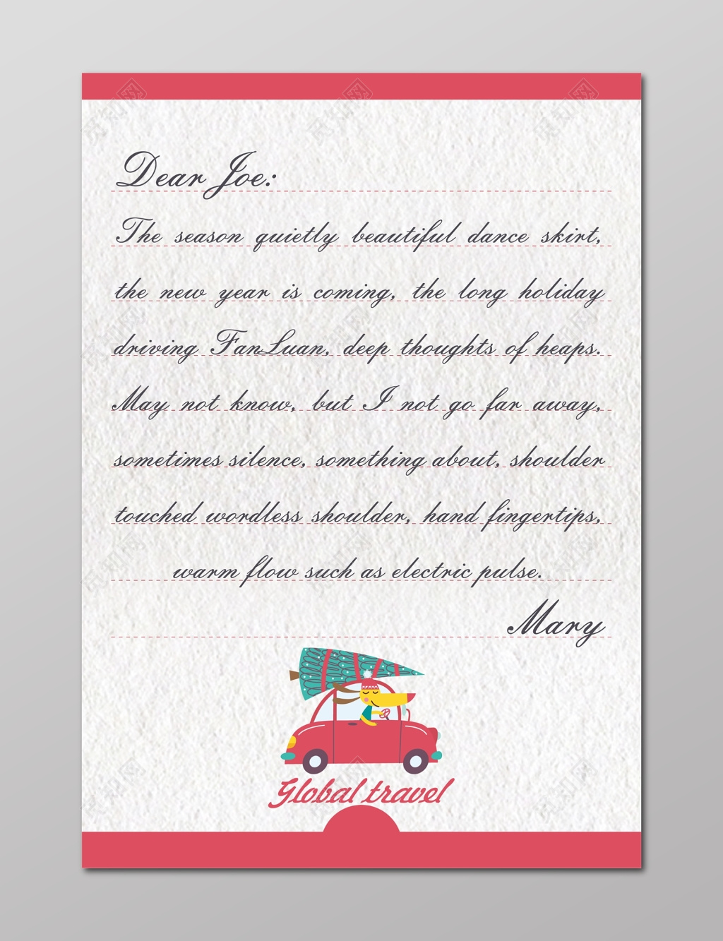 圣诞节白色褶皱样式信纸圣诞节信纸设计