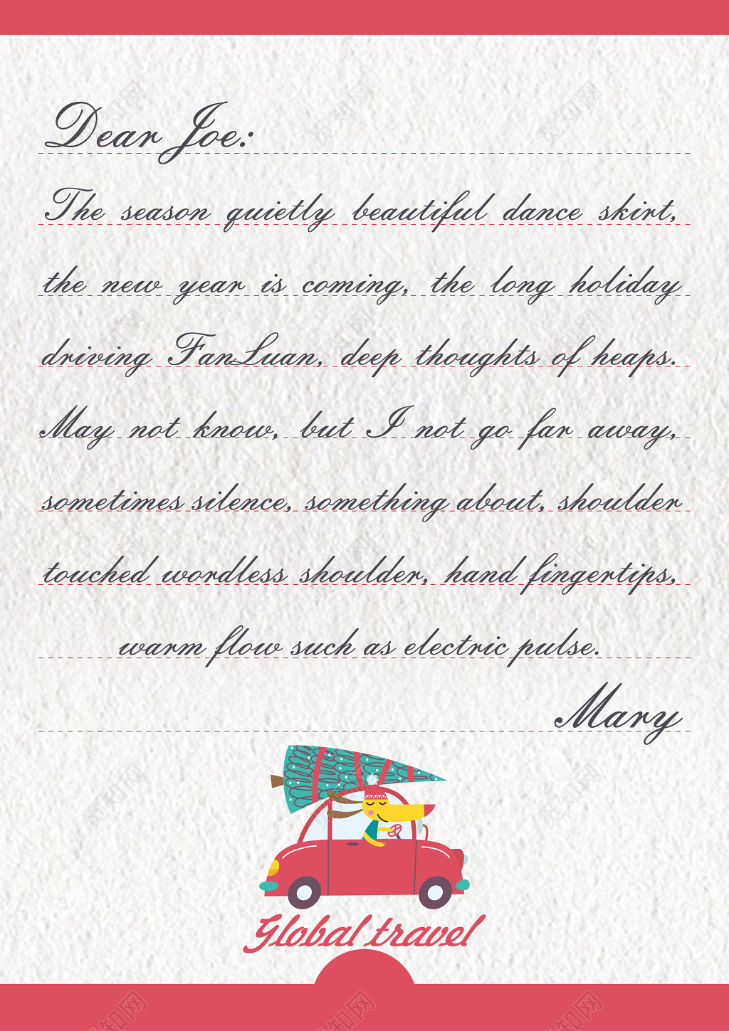 圣诞节白色褶皱样式信纸圣诞节信纸设计