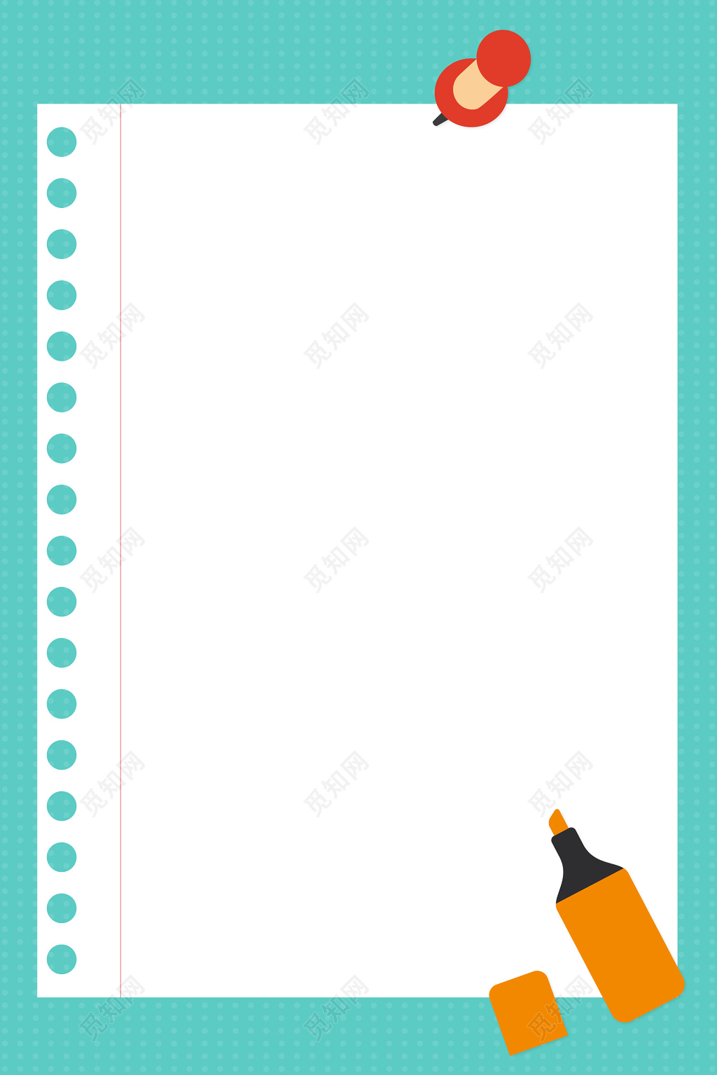 大头针涂改液样式白色通用信纸设计