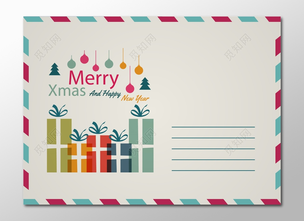 浅灰色圣诞礼物图案圣诞节卡片设计