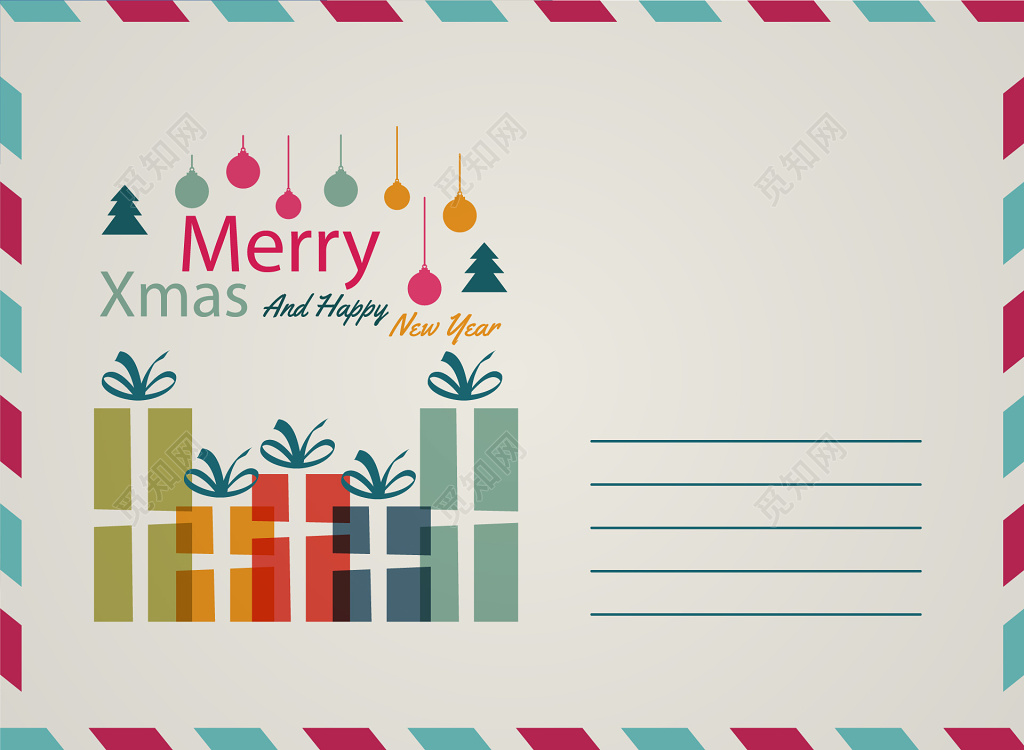 浅灰色圣诞礼物图案圣诞节卡片设计