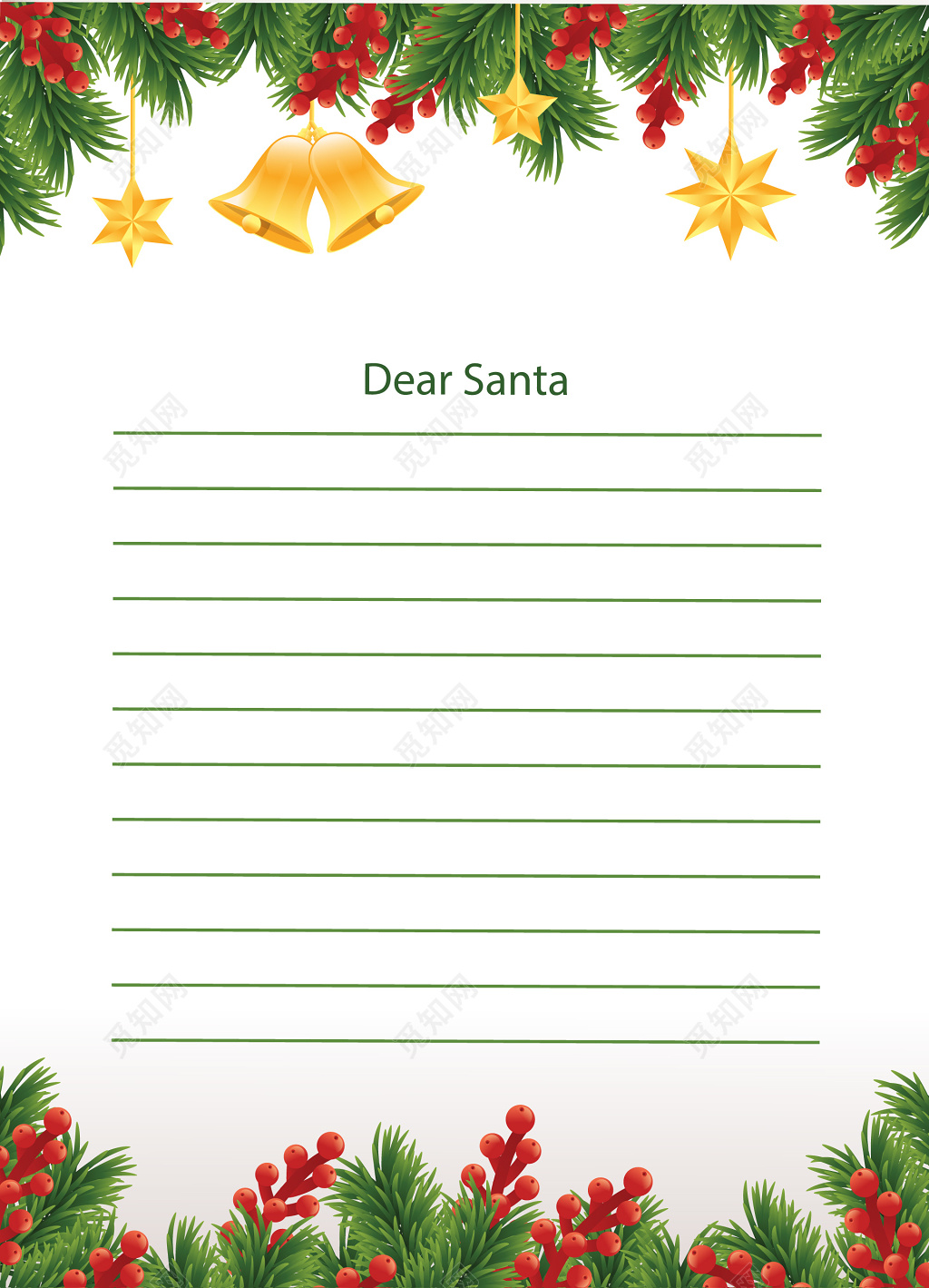 绿叶果实图案圣诞节信纸通用信纸设计