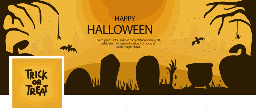 万圣节素材万圣节插画设计