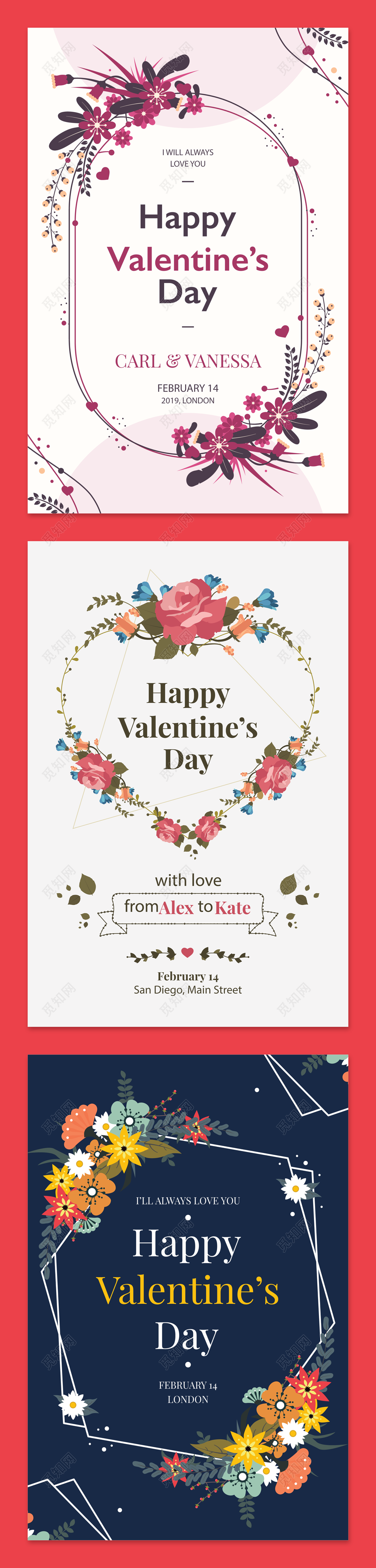 简约小清新情人节贺卡海报模板