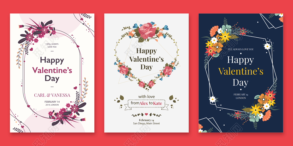 简约小清新情人节贺卡海报模板