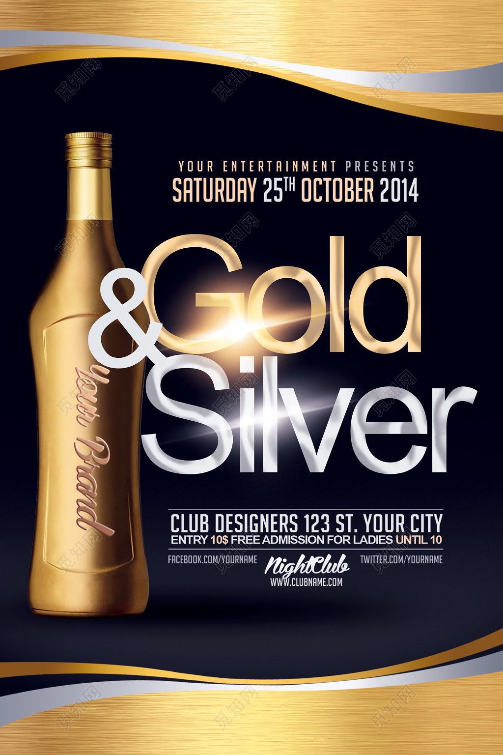 洋酒红酒酒水促销酒吧宣传广告金色金属光泽海报设计