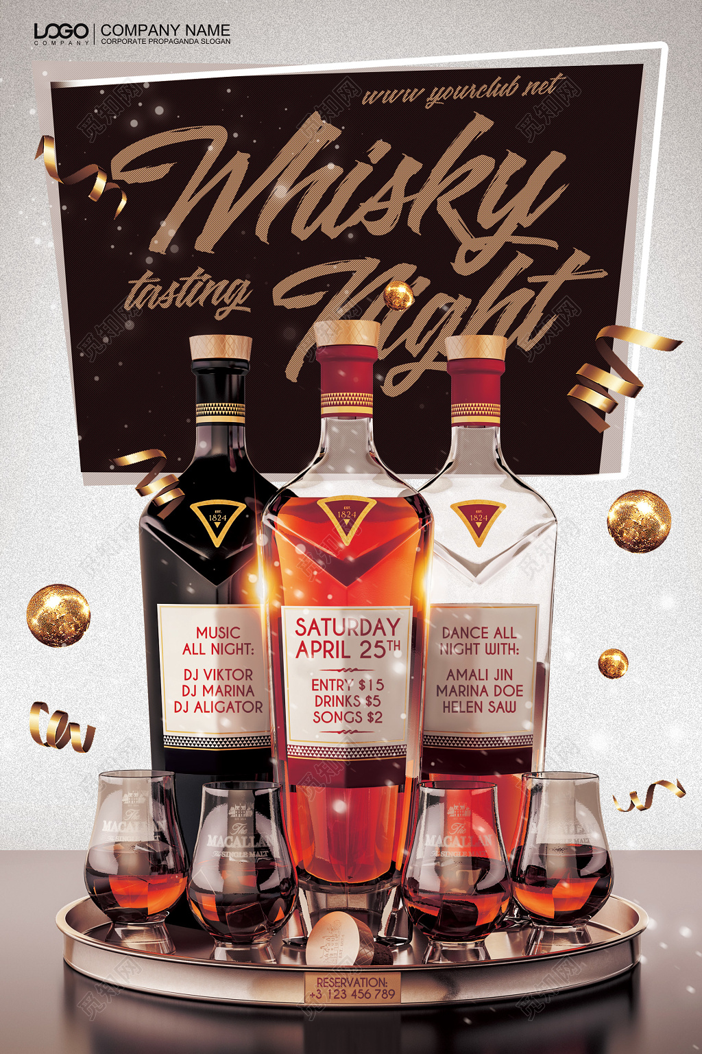 洋酒红酒威士忌酒水促销酒吧宣传广告海报设计