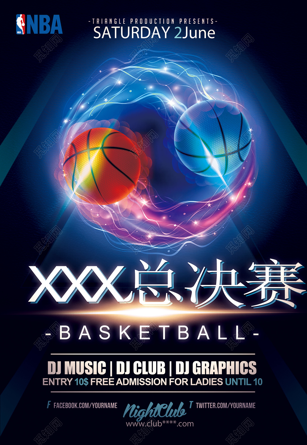 深蓝NBA篮球比赛总决赛篮球大赛英文海报