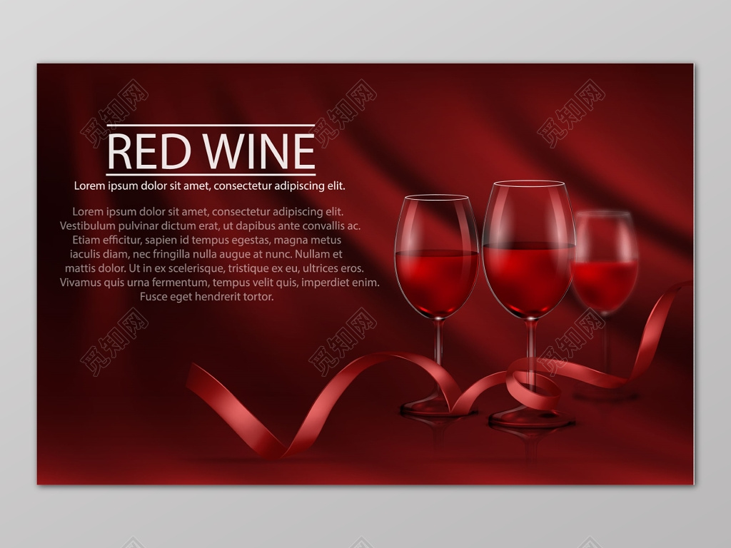 简约英文红酒酒水促销宣传广告介绍