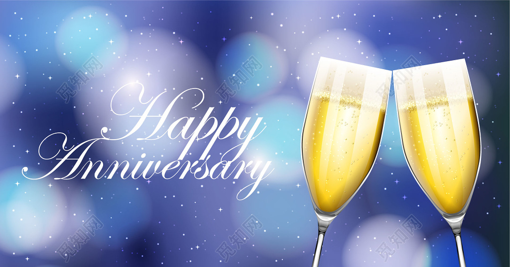 蓝色星光干杯洋酒红酒酒水促销宣传广告