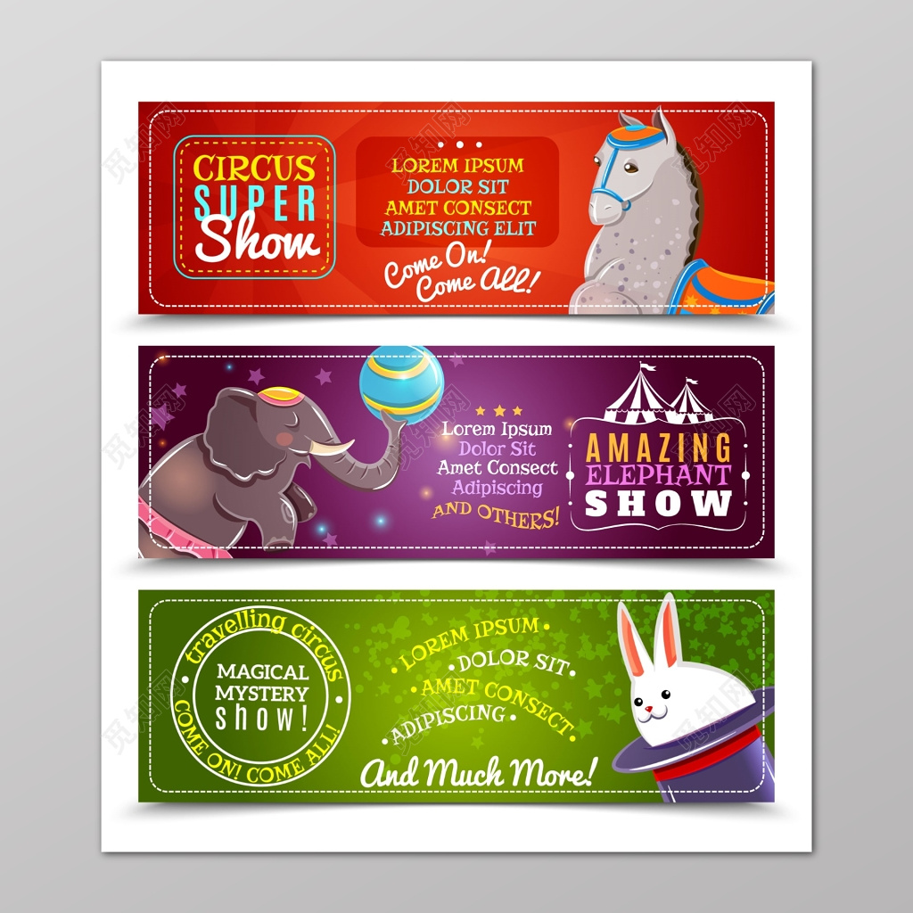 可爱动物系列活动展览门票