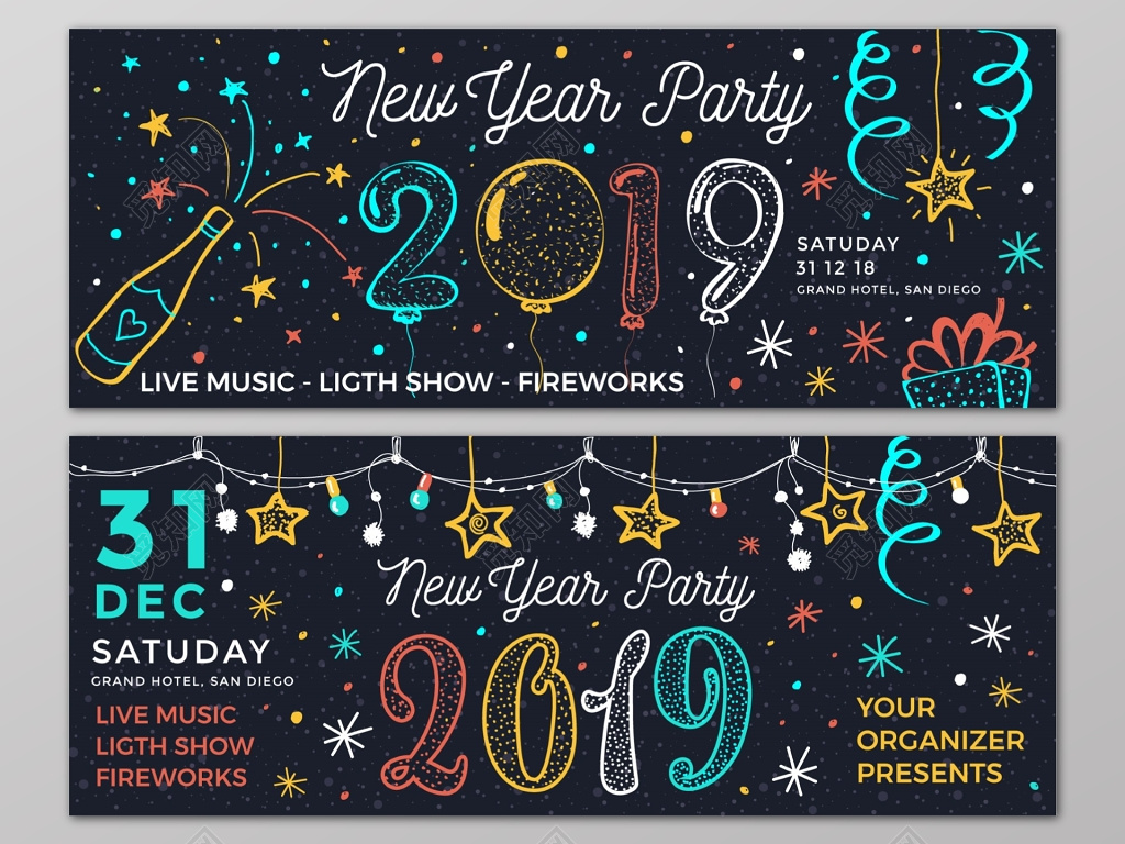 彩色涂鸦2019新年快乐海报