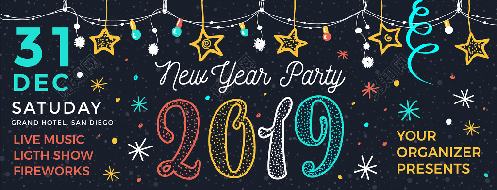 彩色涂鸦2019新年快乐海报