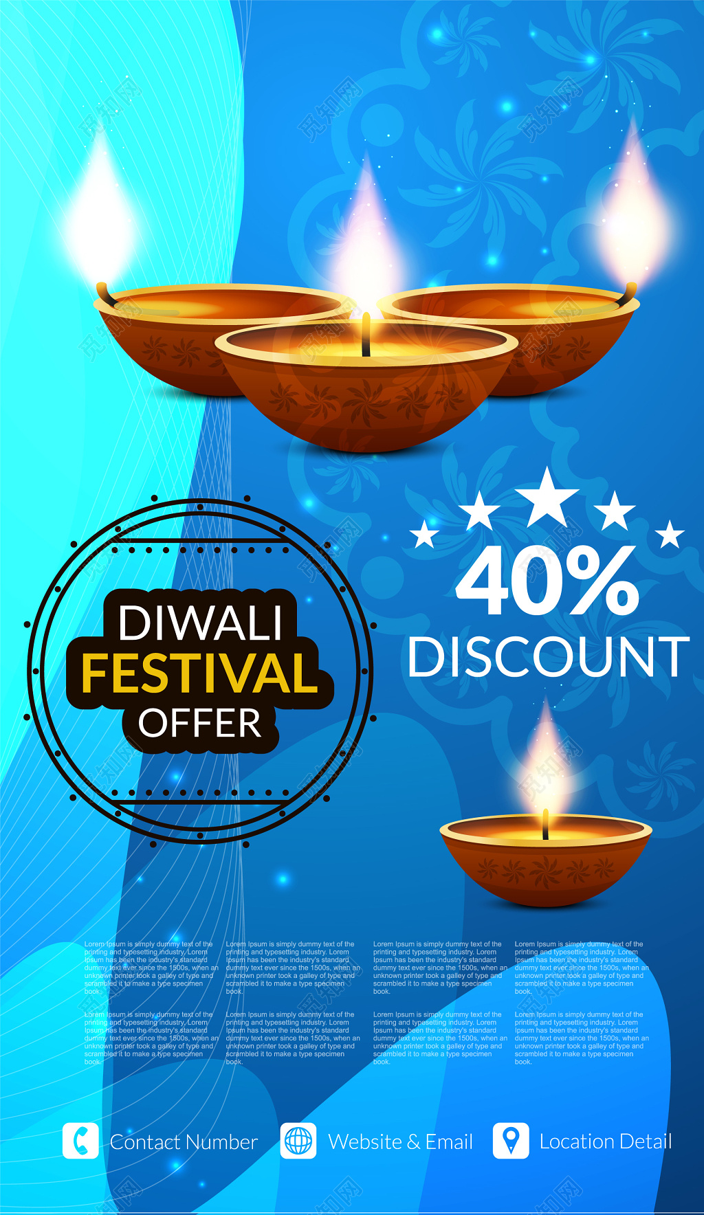 蓝色简约活动宣传促销英文海报