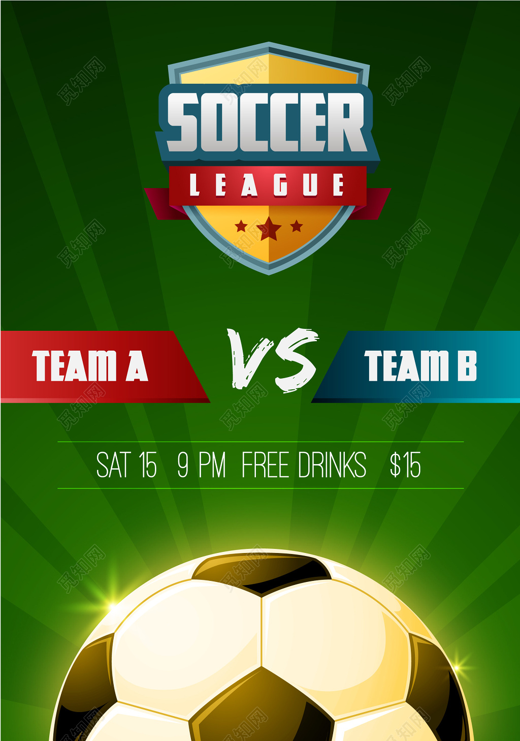 简约绿色足球比赛英文海报