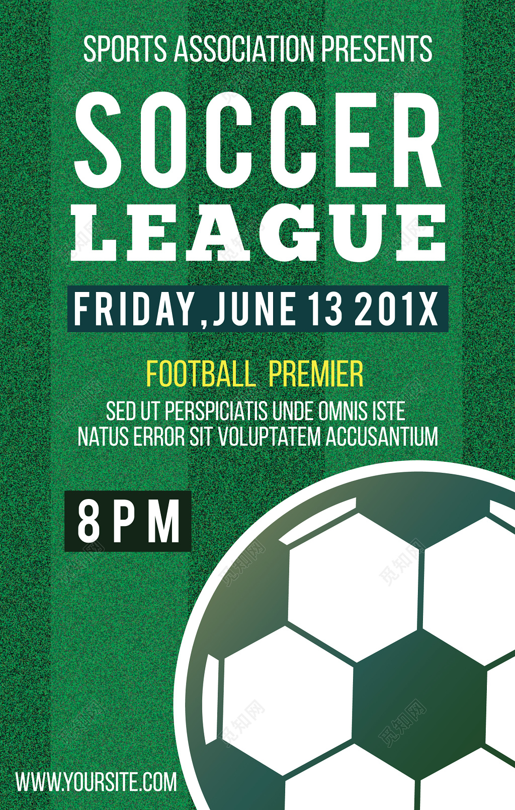 绿色球场草地足球联盟比赛海报
