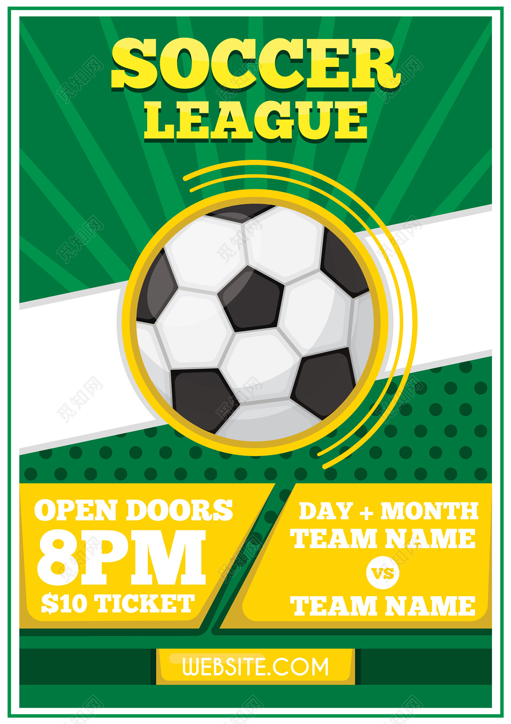 绿色黄色足球联盟比赛英文海报