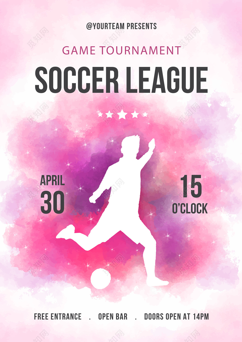 足球联盟紫色渲染人物剪影足球赛海报