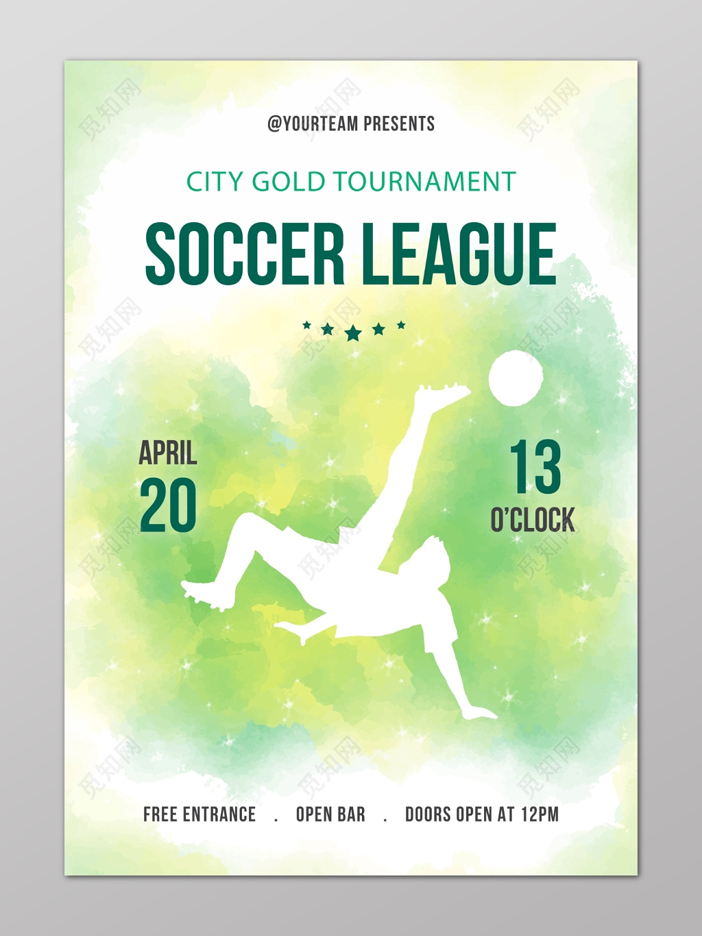 绿色渲染踢球人物剪影足球赛海报