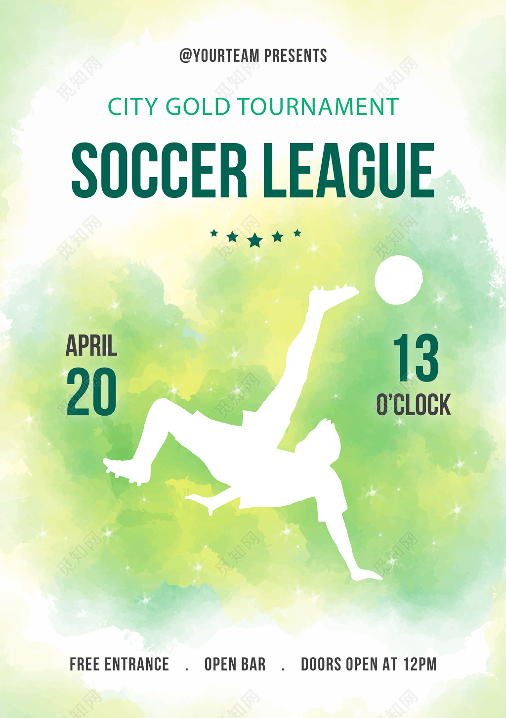绿色渲染踢球人物剪影足球赛海报