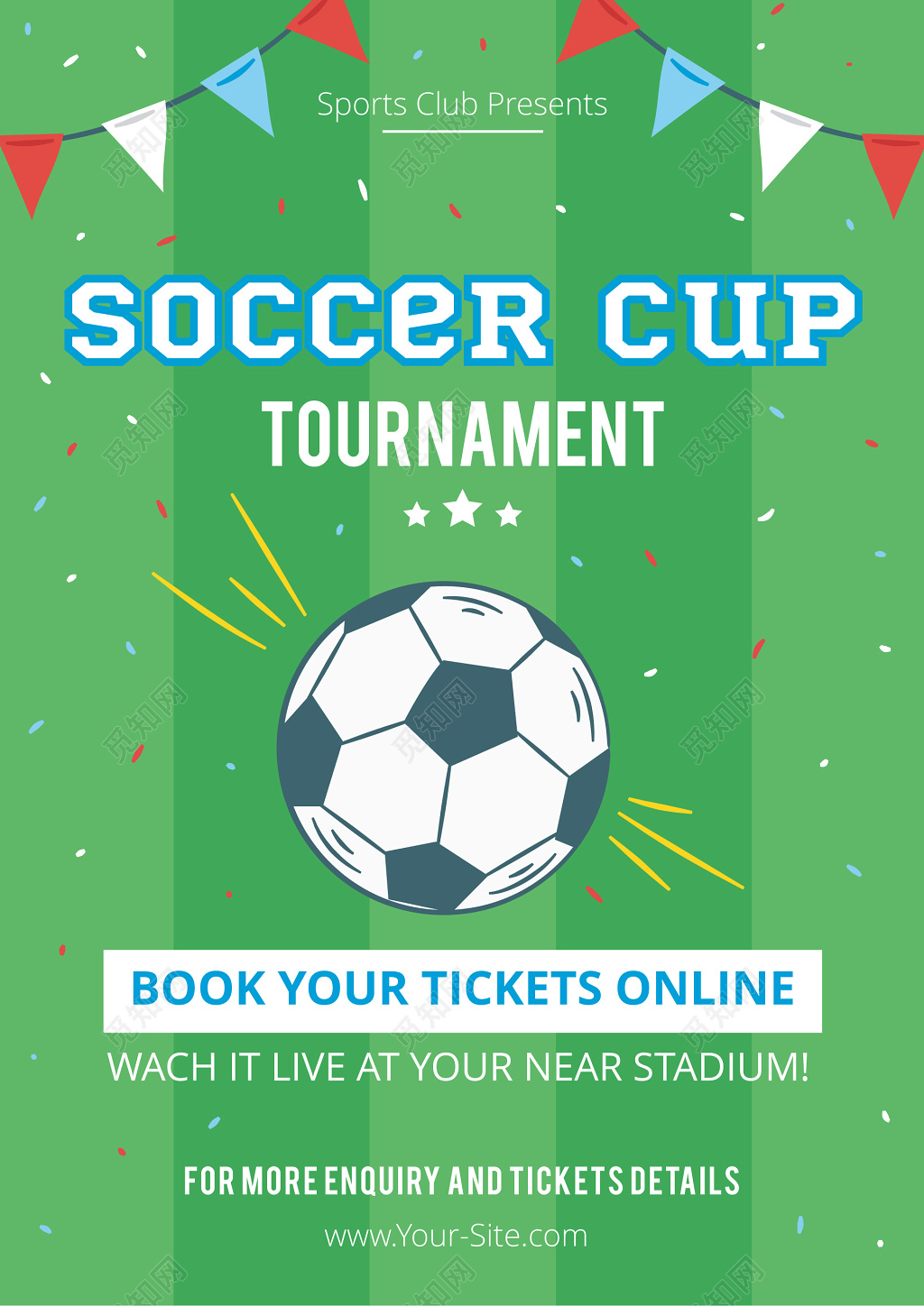 简约手绘绿茵场彩旗足球比赛海报