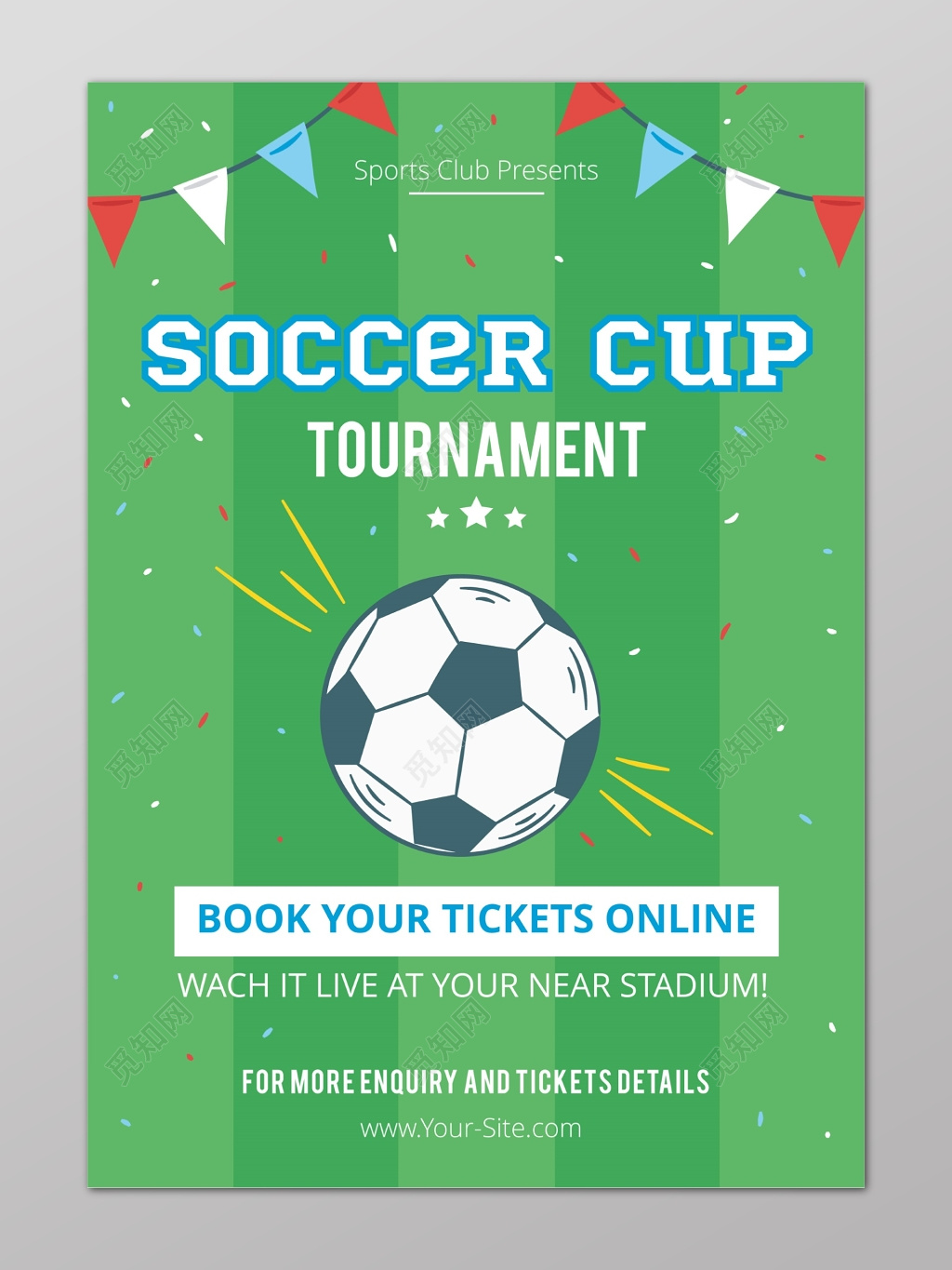 简约手绘绿茵场彩旗足球比赛海报
