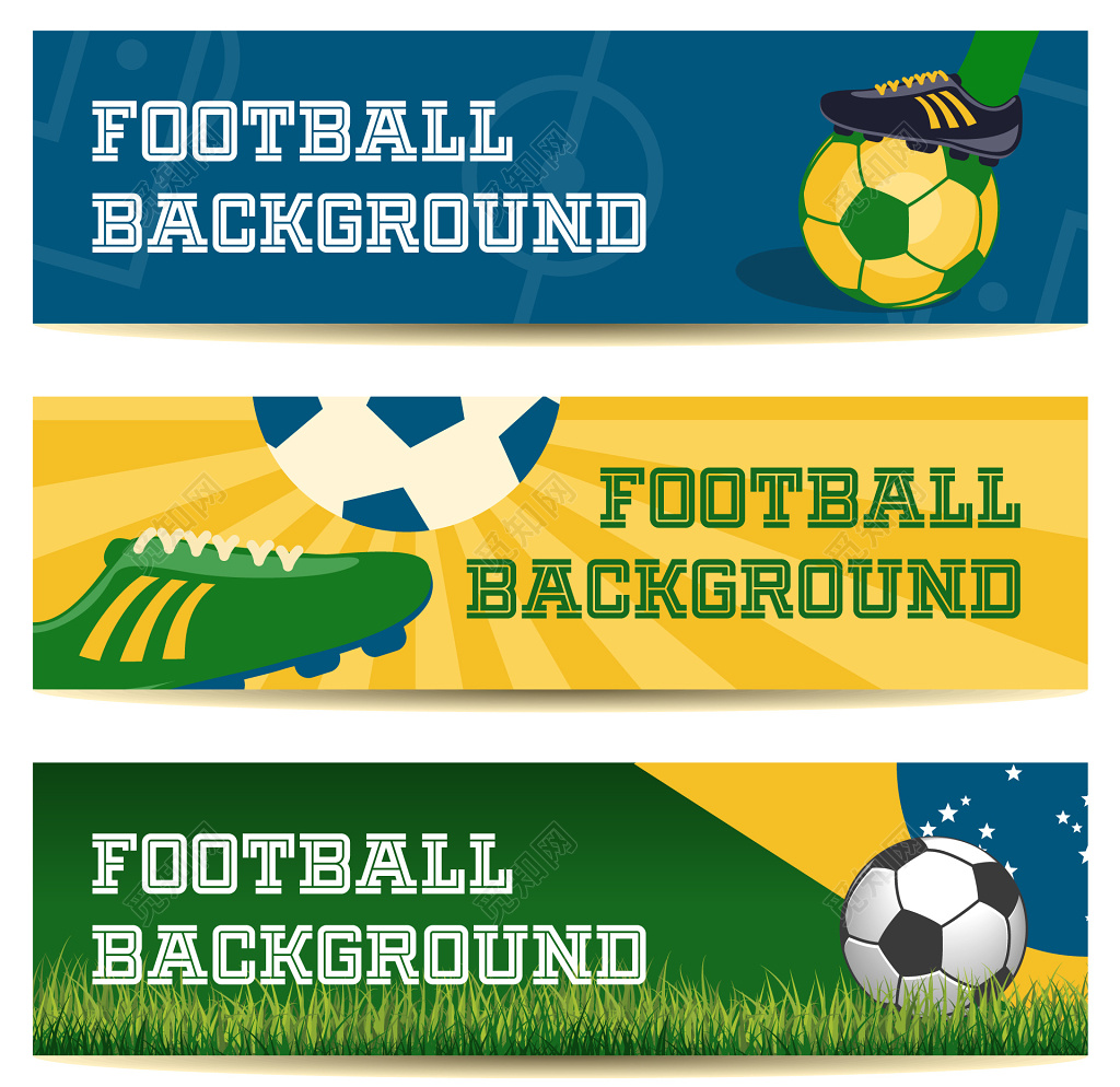 简约足球运动背景海报横幅