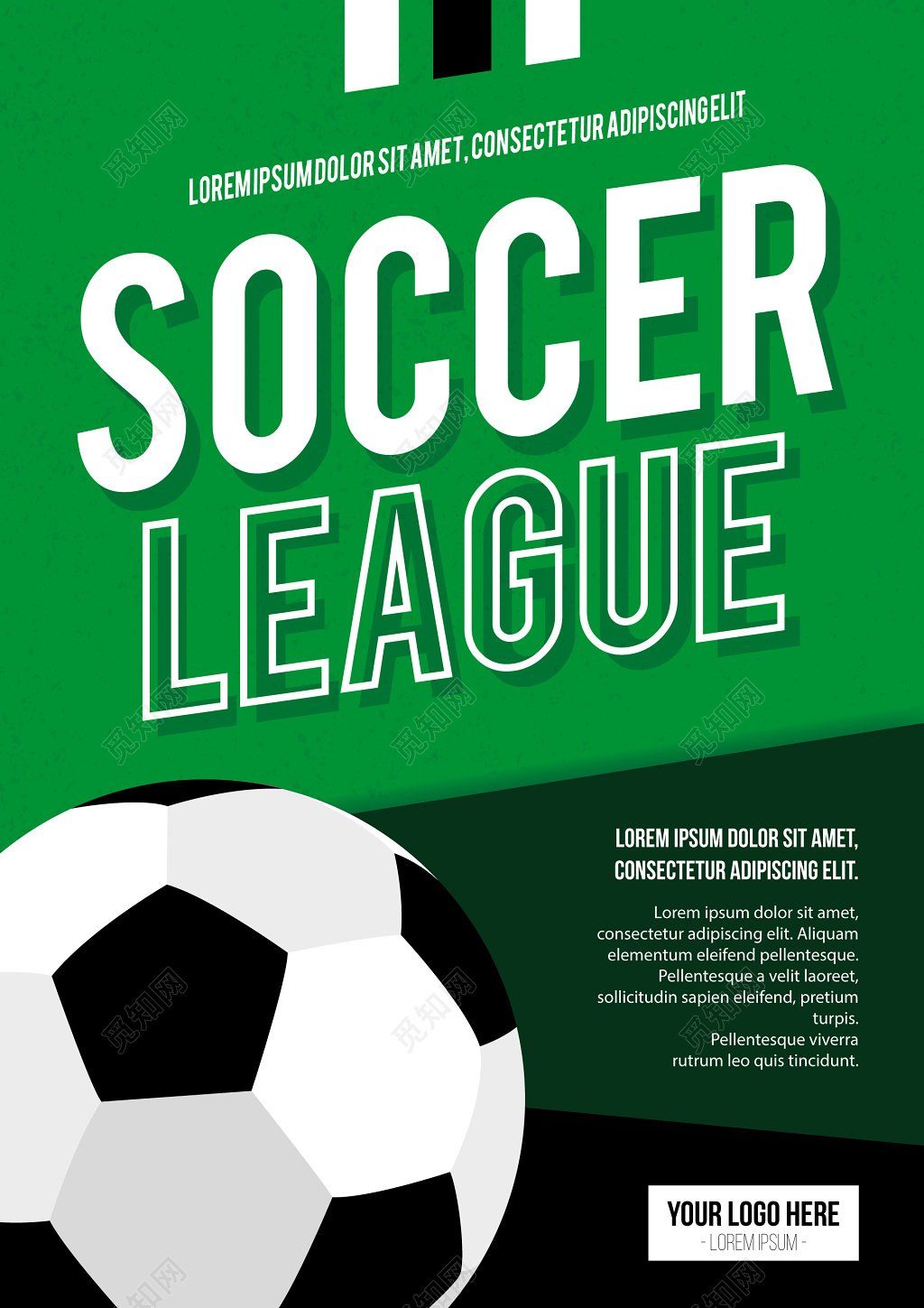 绿色极简足球比赛英文海报