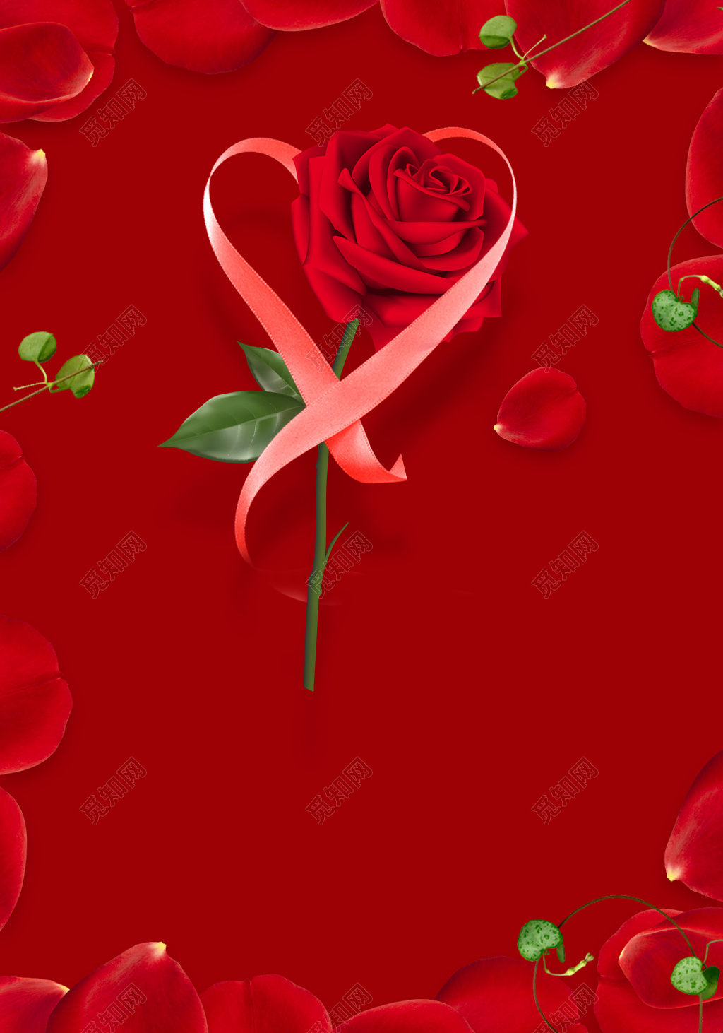 情人节妇女节玫瑰花喜庆红海报设计