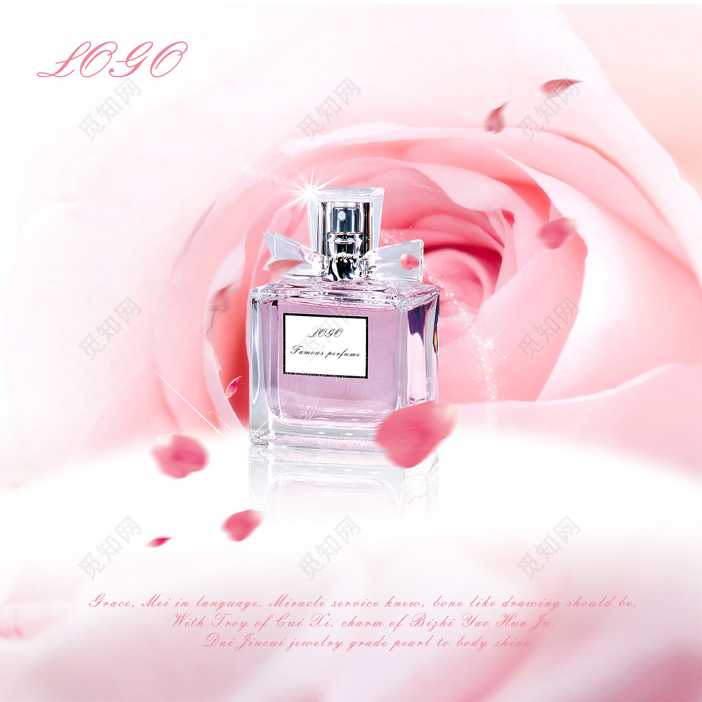 女式香水玫瑰花淡雅奢侈品粉色浪漫宣传广告设计