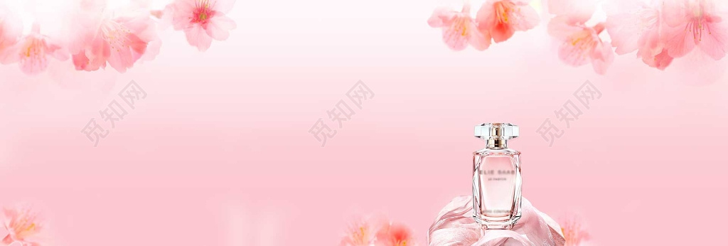 女士香水全场折扣优惠促销粉色花朵banner