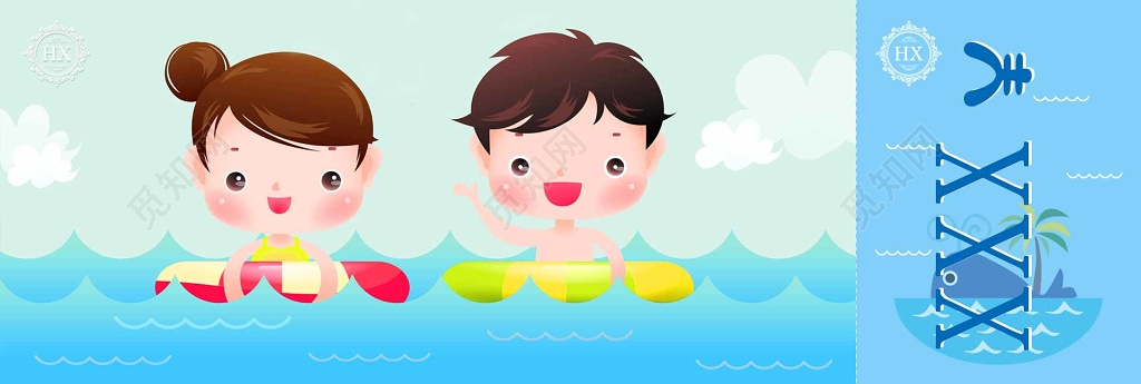 婴幼儿游泳馆卡通门票优惠券入场券