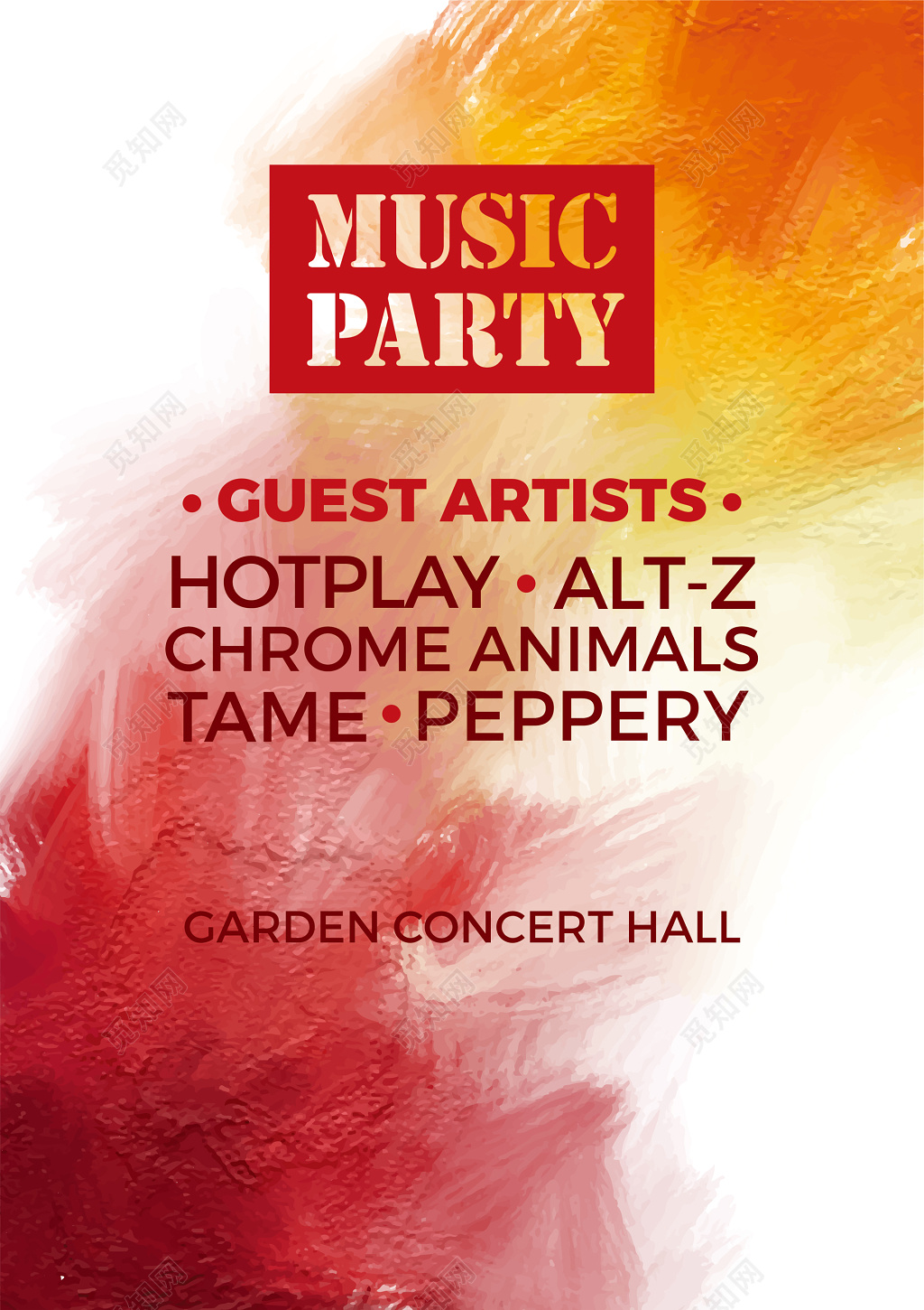 音乐派对海报 