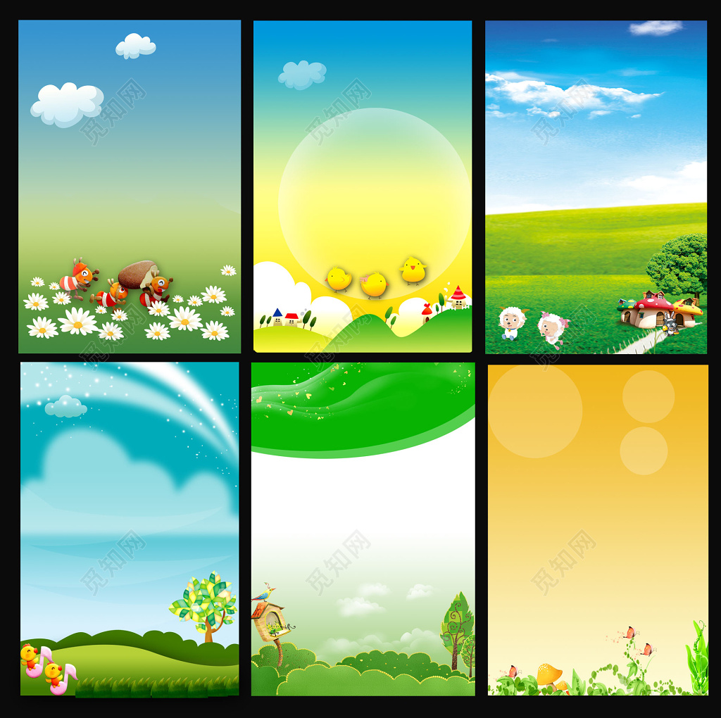 草原鲜花蓝天白云动漫背景