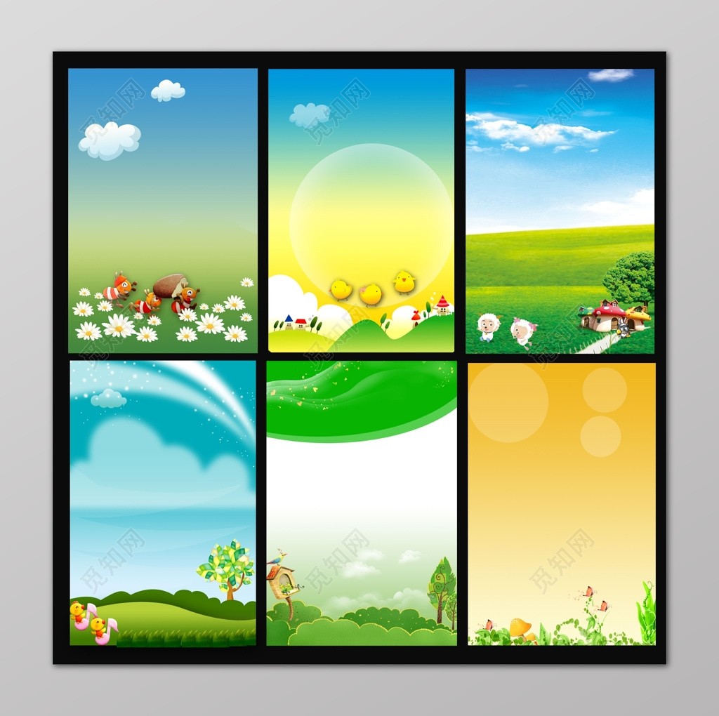 草原鲜花蓝天白云动漫背景